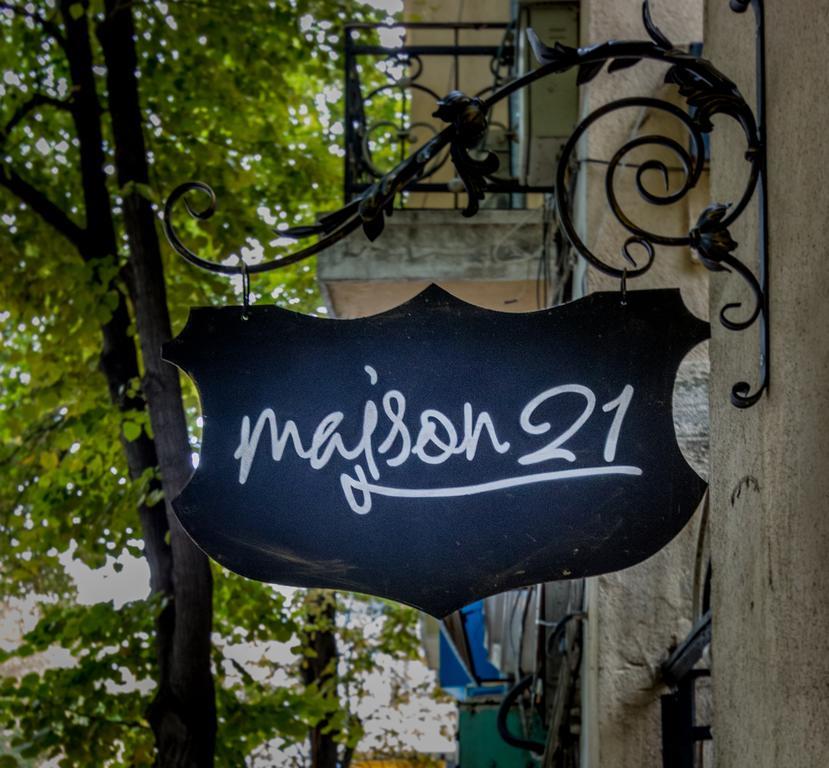 Guest house Maison 21 Plovdiv Extérieur photo
